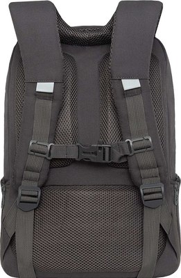 Рюкзак Grizzly RD-544-3