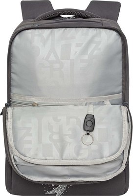 Рюкзак Grizzly RD-544-3