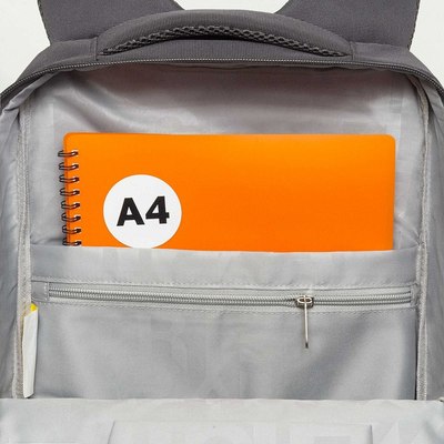 Рюкзак Grizzly RD-544-3