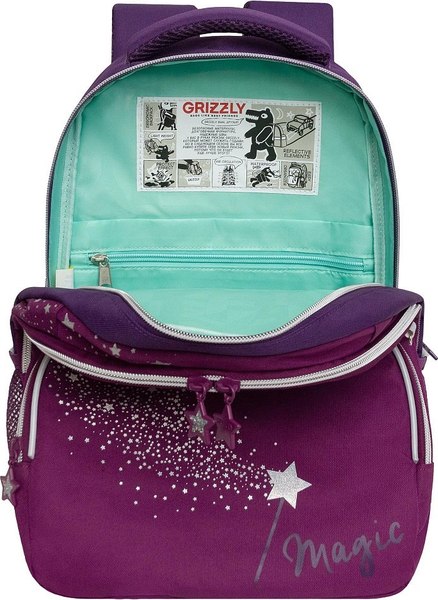 Школьный рюкзак Grizzly RG-560-2