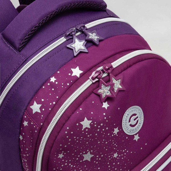 Школьный рюкзак Grizzly RG-560-2