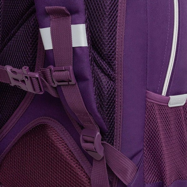 Школьный рюкзак Grizzly RG-560-2