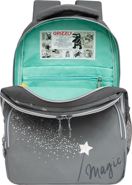 Школьный рюкзак Grizzly RG-560-2
