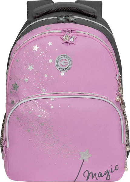 Школьный рюкзак Grizzly RG-560-2 - фото