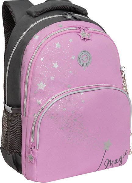 Школьный рюкзак Grizzly RG-560-2