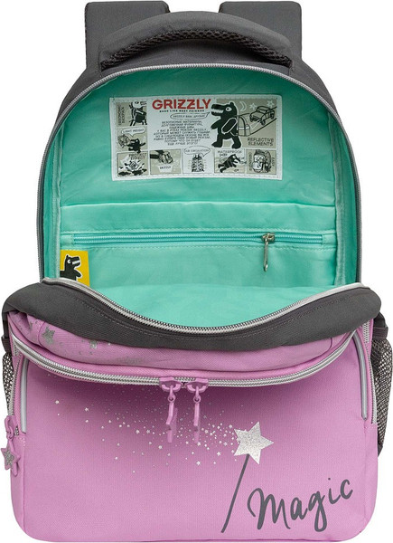 Школьный рюкзак Grizzly RG-560-2