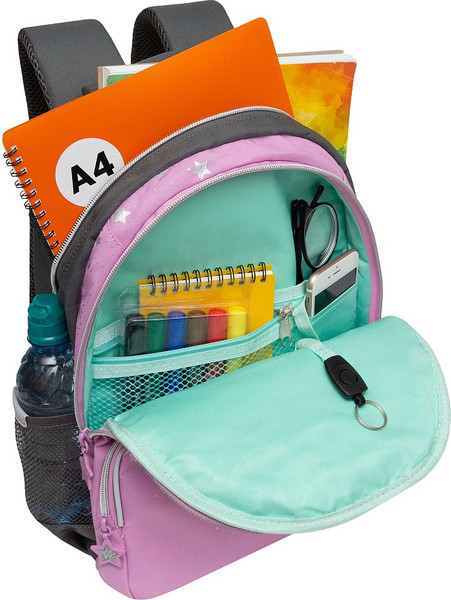 Школьный рюкзак Grizzly RG-560-2