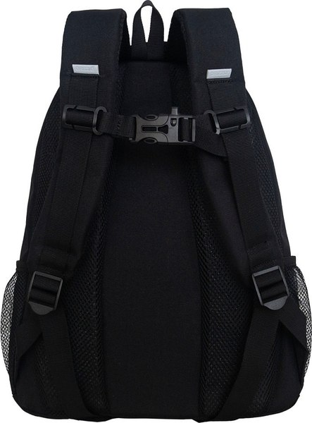 Школьный рюкзак Grizzly RG-562-1