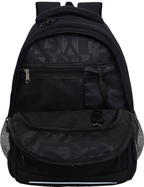 Школьный рюкзак Grizzly RG-562-1