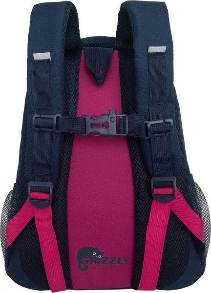 Школьный рюкзак Grizzly RG-562-2