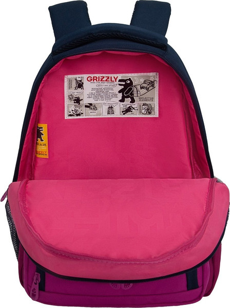 Школьный рюкзак Grizzly RG-562-2
