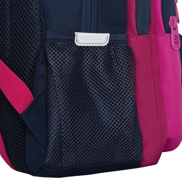 Школьный рюкзак Grizzly RG-562-2