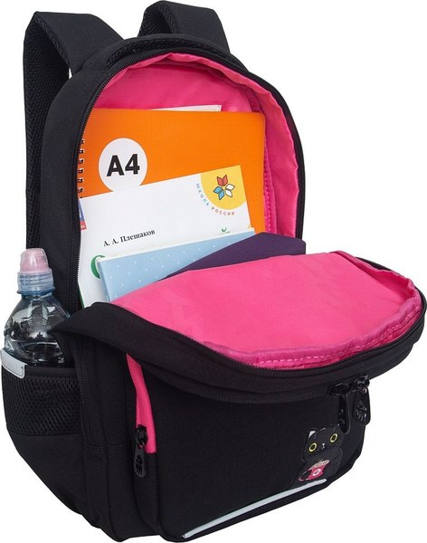 Школьный рюкзак Grizzly RG-564-2