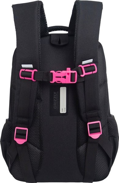 Школьный рюкзак Grizzly RG-564-2