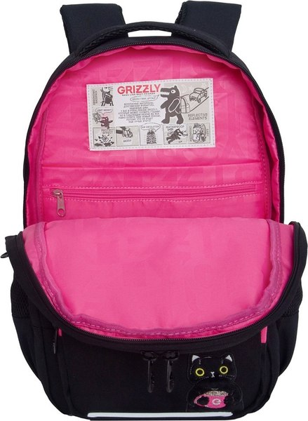 Школьный рюкзак Grizzly RG-564-2