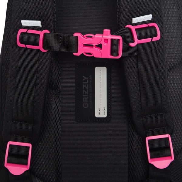 Школьный рюкзак Grizzly RG-564-2