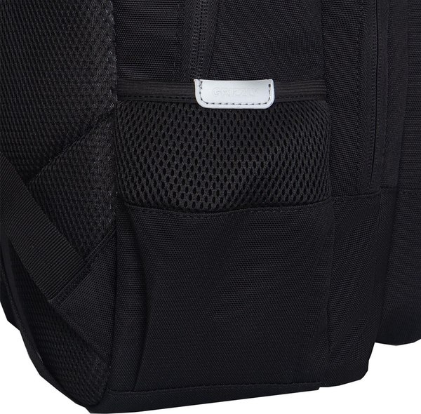 Школьный рюкзак Grizzly RG-564-2
