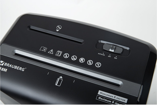 Шредер Brauberg 818M / 532153