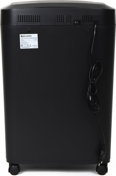 Шредер Brauberg 1525X / 532151