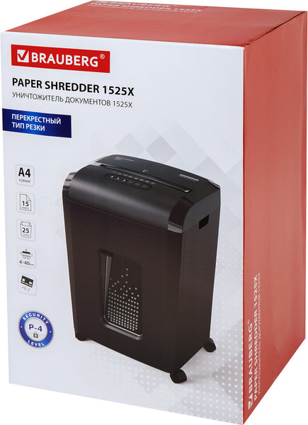 Шредер Brauberg 1525X / 532151