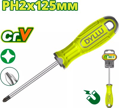 Отвертка DYLLU PH2x125мм / DTSD2225