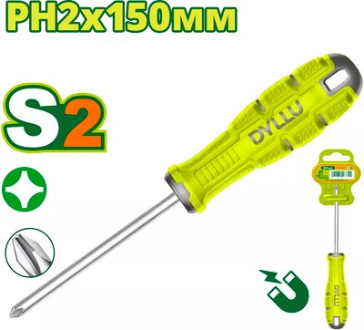 Отвертка DYLLU PH2x150мм / DTSD2226