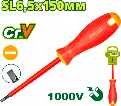 Отвертка DYLLU SL6.5x150мм / DTSD7266