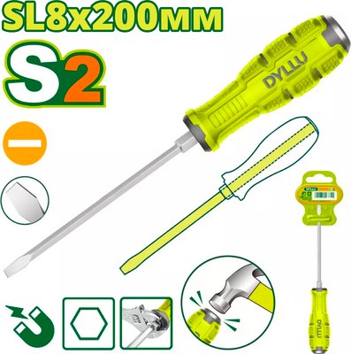 Отвертка DYLLU SL8 200мм / DTQJ1288