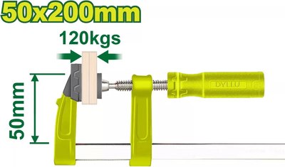 Струбцина DYLLU 50x200мм / DTCP2152
