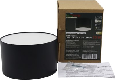 Точечный светильник Truenergy 11500
