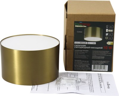 Точечный светильник Truenergy 11502