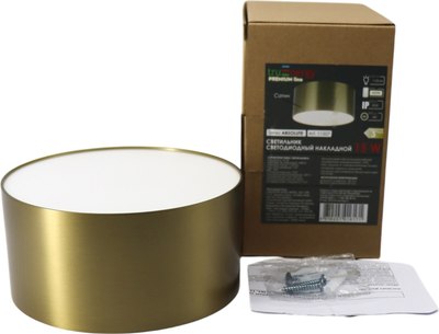 Точечный светильник Truenergy 11507