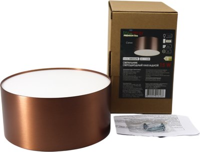 Точечный светильник Truenergy 11508