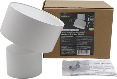 Спот Truenergy 11511