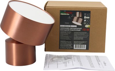 Спот Truenergy 11513