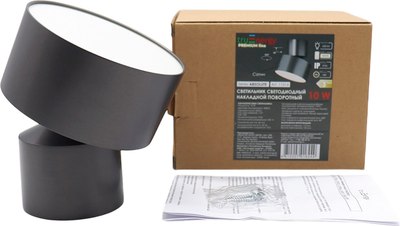 Спот Truenergy 11514