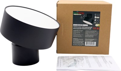 Спот Truenergy 11515