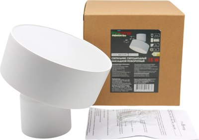 Спот Truenergy 11516