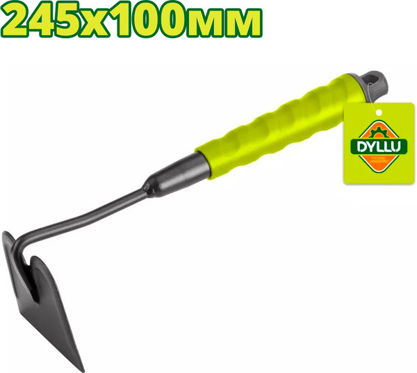 Мотыга ручная DYLLU DTWK2129