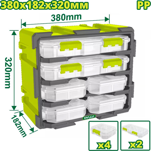 Набор лотков для метизов DYLLU 380х182х320мм / DTTB8346