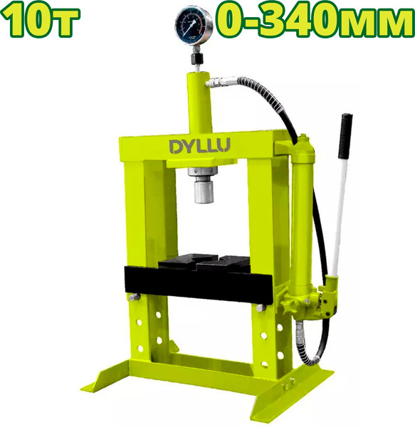 Пресс гидравлический DYLLU DTHQ1A10