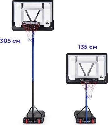 Баскетбольный стенд DFC K452