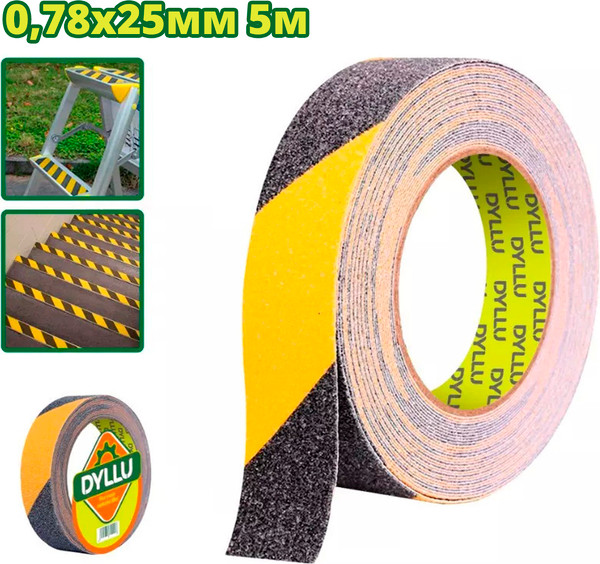 Скотч противоскользящий DYLLU DTVA3535