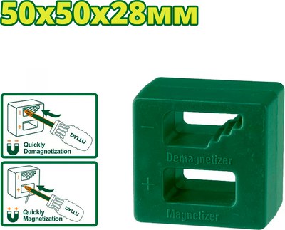 Намагничиватель для отверток DYLLU DTKM1601