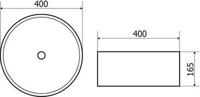 Умывальник Roxen Debba 570115