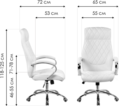 Кресло офисное Woodville Monte
