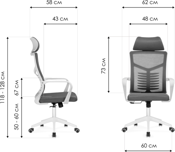 Кресло офисное Woodville Montana