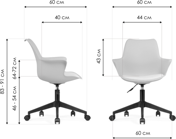 Кресло офисное Woodville Tulin