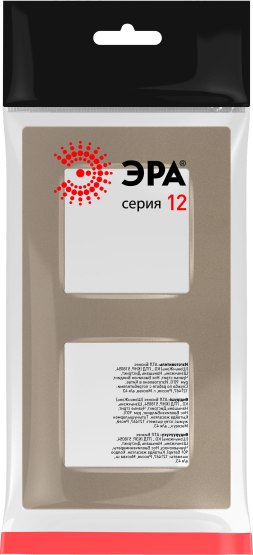 Рамка для выключателей и розеток ЭРА 12-5202-04 / Б0067722