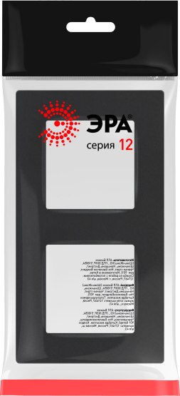 Рамка для выключателей и розеток ЭРА 12-5202-12 / Б0067759